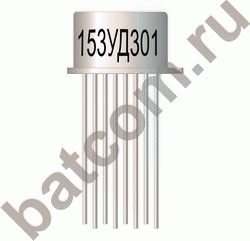 Микросхемы 153УД301